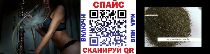 Бутират буратино  где купить наркоту  Макаров 