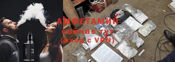 метадон Балабаново