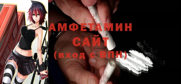 каннабис Заволжск