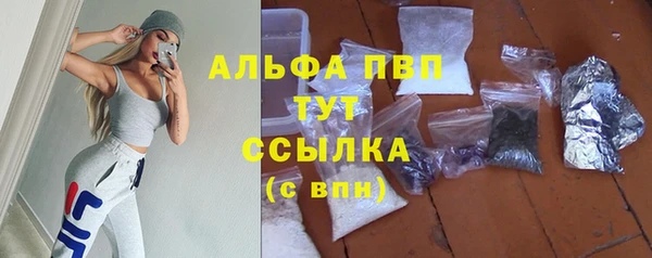 гидропоника Заволжье