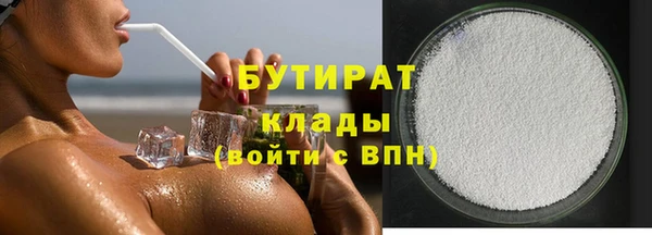 метадон Балабаново