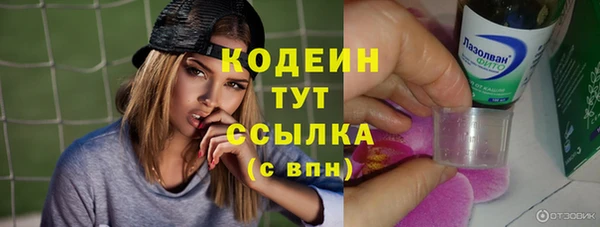 ECSTASY Баксан