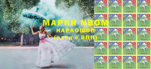 метадон Балабаново