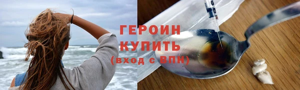 a pvp Гусь-Хрустальный
