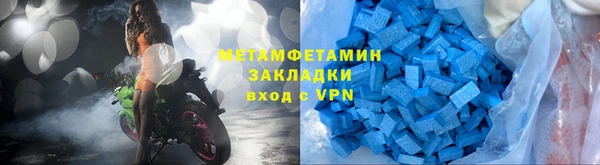 ECSTASY Баксан