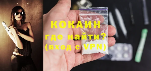 метадон Балабаново
