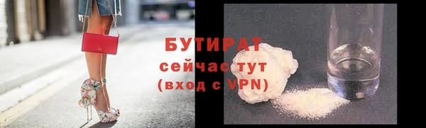 гидропоника Заволжье