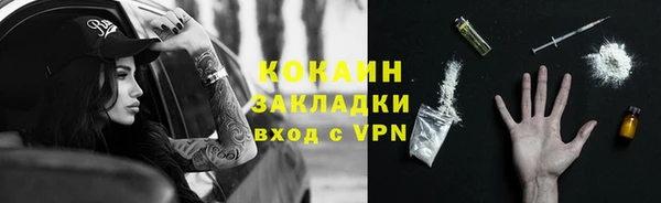 ECSTASY Баксан