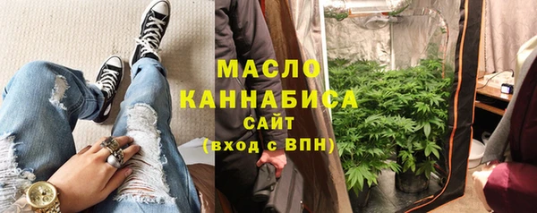 соль курить ск Аркадак