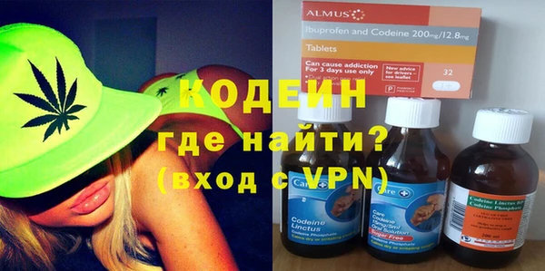 метадон Балабаново