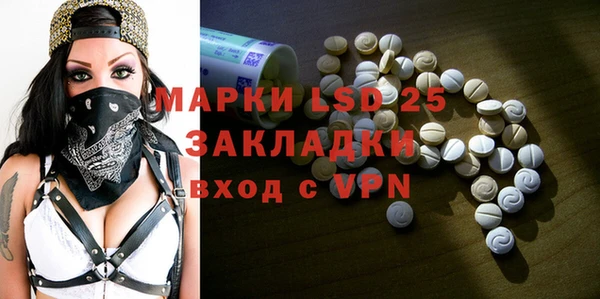 ECSTASY Баксан