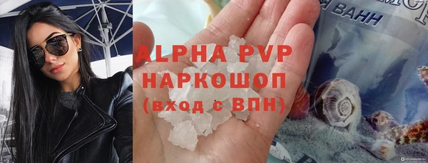 каннабис Гусев