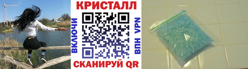 МЕТАМФЕТАМИН винт  Макаров 